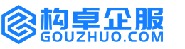 海南藏族自治州康能知识产权服务平台